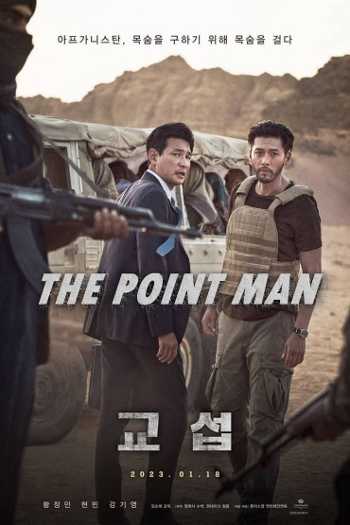 The Point Men (2023) Dual Audio ORG 720p 480p WEB-DL [Hindi-Korean]