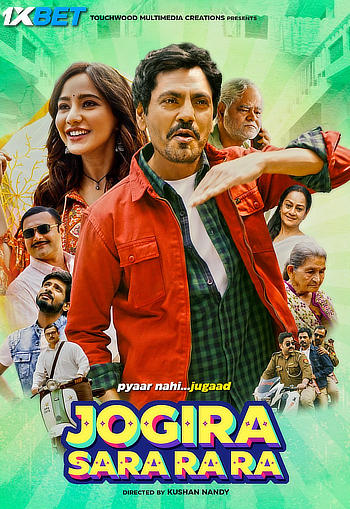 Jogira Sara Ra Ra (2023) Hindi 720p 480p HDCAM [950MB] Download