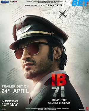 IB 71 (2023) Hindi 720p 480p PreDVD [900MB] Download