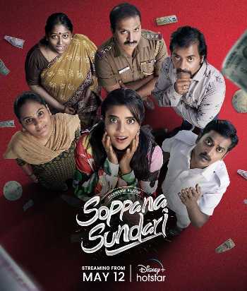 Soppana Sundari (2023) Dual Audio ORG 720p 480p WEB-DL [Hindi-Tamil]