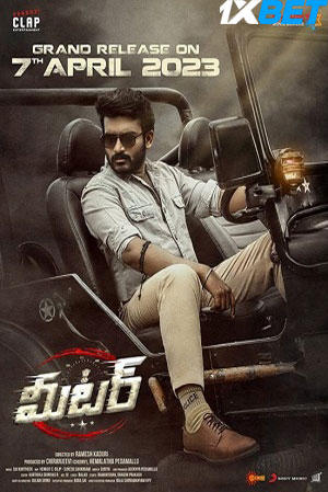 Meter (2023) Hindi HQ-DUB 720p 480p WEB-DL [1GB] Download