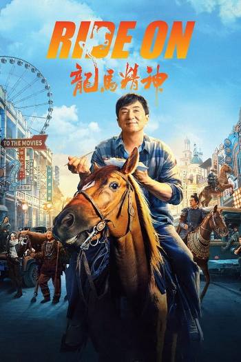Ride On (2023) Hindi HQ-DUB 720p 480p HDRip [1GB] Download