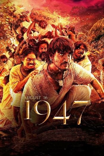 August 16 1947 (2023) Hindi ORG 720p 480p WEB-DL [1.1GB] Download