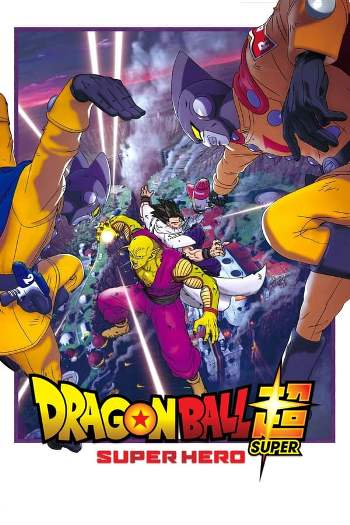Dragon Ball Super: Super Hero (2022) Dual Audio ORG 720p 480p BluRay [Hindi-English]