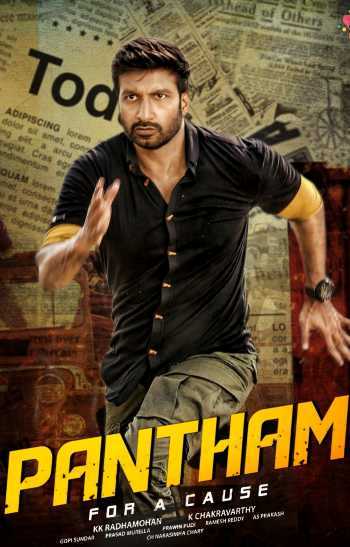 Pantham (2018) Hindi ORG-DUB 720p 480p WEB-DL [1.2GB] Download