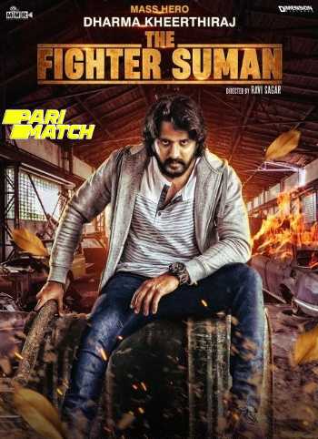 The Fighter Suman (2023) Hindi 720p 480p HDCAM [1GB] Download