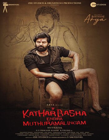Kather Basha Endra Muthuramalingam (2023) Dual Audio ORG 720p 480p WEB-DL [Hindi-Tamil]