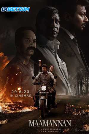 Maamannan (2023) Hindi HQ-DUB 720p 480p HDCAM [1.2GB] Download