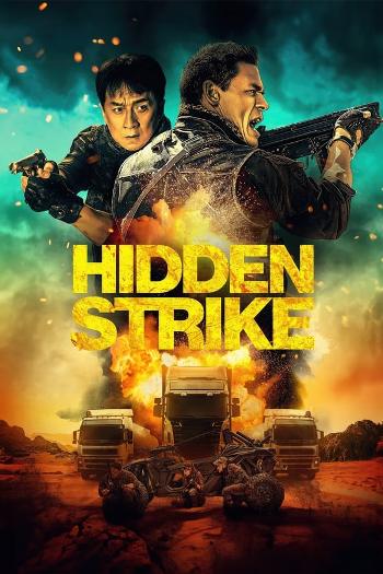 Hidden Strike (2023) English 720p 480p WEB-DL [900MB] Download