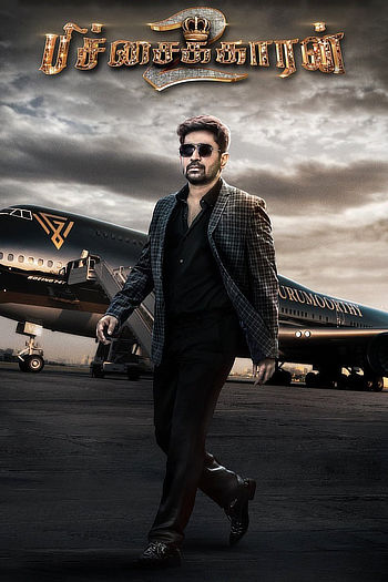 Pichaikkaran 2 (2023) Dual Audio ORG 720p 480p WEB-DL [Hindi-Tamil]