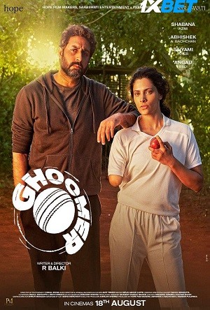 Ghoomer (2023) Hindi 720p 480p PreDVD [1.3GB] Download
