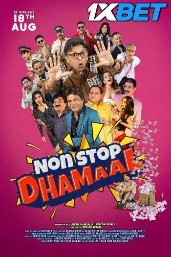 Non Stop Dhamaal (2023) Hindi 720p 480p HDCAM [850MB] Download