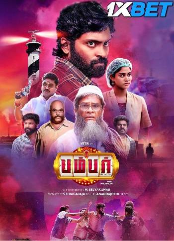 Bumper (2023) Hindi HQ-DUB 720p 480p HDCAM [1.2GB] Download