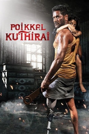 Poikkal Kuthirai (2022) Dual Audio ORG 720p 480p WEB-DL [Hindi-Tamil]