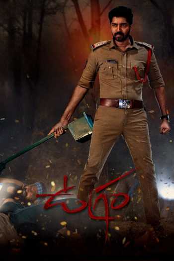 Ugram (2023) Dual Audio ORG 720p 480p WEB-DL [Hindi-Telugu]
