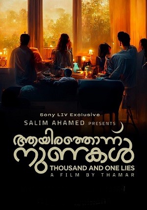 Aayirathonnu Nunakal (2023) Dual Audio ORG 720p 480p WEB-DL [Hindi-Malayalam]