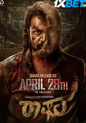 Raaghu (2023) Hindi HQ-DUB 720p 480p WEB-DL [700MB] Download