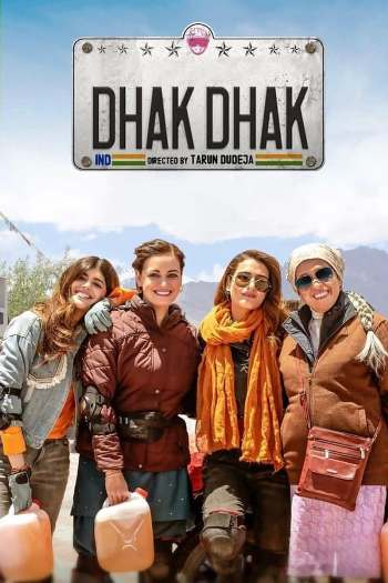 Dhak Dhak (2023) Hindi 720p 480p PreDVD [1.1GB] Download