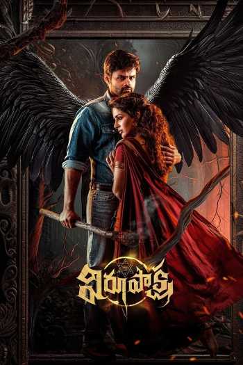 Virupaksha (2023) Dual Audio ORG 720p 480p WEB-DL [Hindi-Telugu]