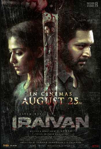 Iraivan (2023) Hindi ORG 720p 480p WEB-DL [1.1GB] Download