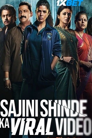 Sajini Shinde Ka Viral Video (2023) Hindi 720p 480p PreDVD [850MB] Download