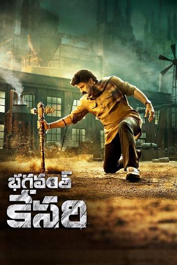 Bhagavanth Kesari (2023) Hindi ORG 720p 480p WEB-DL [1.4GB] Download
