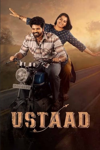 Ustaad (2023) Dual Audio ORG 720p 480p WEB-DL [Hindi-Telugu]