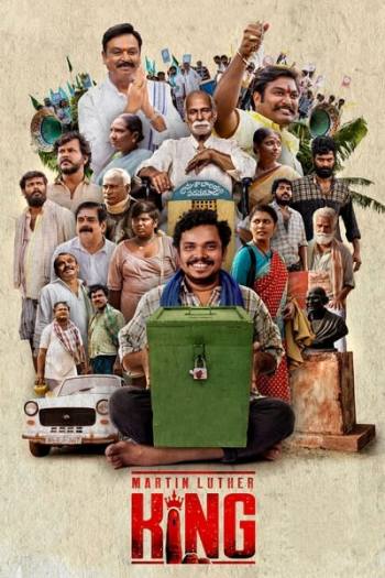 Martin Luther King (2023) Dual Audio ORG 720p 480p WEB-DL [Hindi-Telugu]