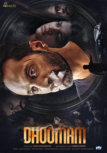 Dhoomam (2023) Dual Audio ORG 720p 480p WEB-DL [Hindi-Malayalam]