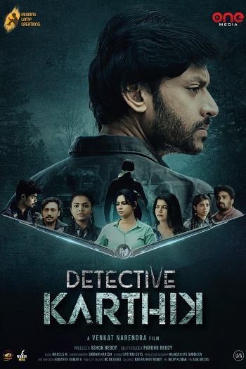 Detective Karthik (2023) Dual Audio ORG 720p 480p WEB-DL [Hindi-Telugu]