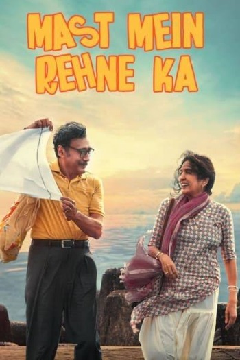 Mast Mein Rehne Ka (2023) Hindi 720p 480p WEB-DL [1.1GB] Download