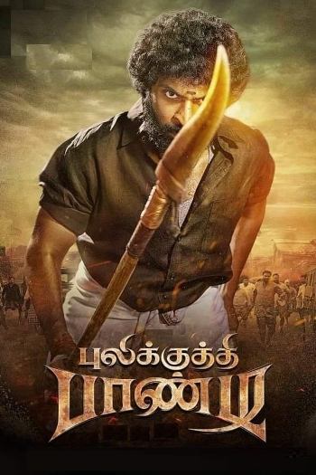 Pulikkuthi Pandi (2021) Dual Audio ORG 720p 480p WEB-DL [Hindi-Tamil]