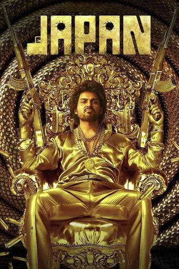 Japan (2023) Hindi ORG 720p 480p WEB-DL [1.3GB] Download