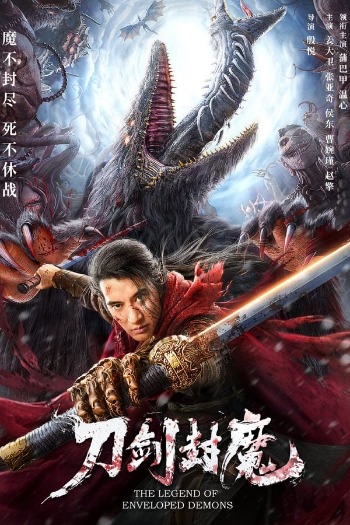 The Legend of Enveloped Demons (2022) Dual Audio ORG 720p 480p WEB-DL [Hindi-Chinese]