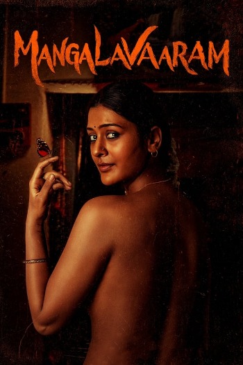 Mangalavaaram (2023) Dual Audio 720p 480p WEB-DL [Hindi (CLEAN)-Telugu]