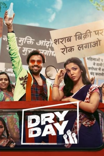 Dry Day (2023) Hindi 720p 480p WEB-DL [1.1GB] Download