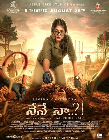 Nene Naa (2023) Dual Audio ORG 720p 480p WEB-DL [Hindi-Telugu]