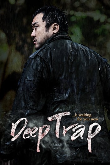 Deep Trap (2015) Dual Audio ORG 720p 480p BluRay [Hindi-Korean]