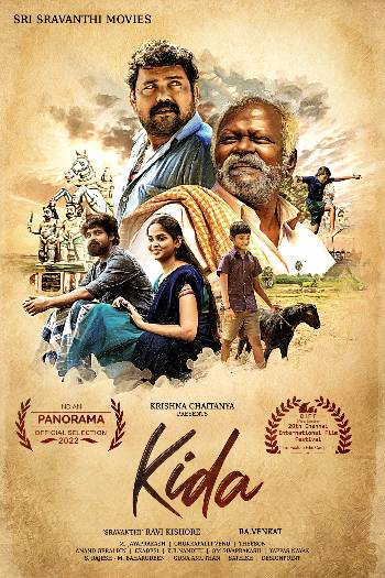 Kida (2023) Dual Audio ORG 720p 480p WEB-DL [Hindi-Tamil]