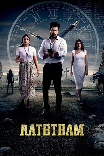 Raththam (2023) Dual Audio ORG 720p 480p WEB-DL [Hindi-Tamil]