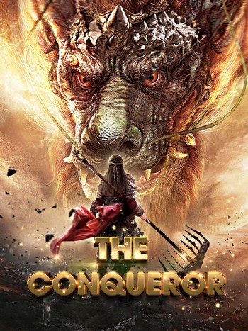 The Conqueror (2019) Dual Audio ORG 720p 480p WEB-DL [Hindi-Chinese]