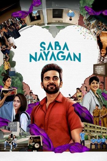 Saba Nayagan (2023) Dual Audio ORG 720p 480p WEB-DL [Hindi-Tamil]