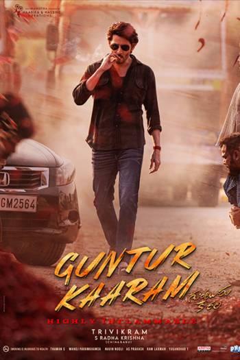 Guntur Kaaram (2024) Dual Audio ORG 720p 480p WEB-DL [Hindi-Telugu]