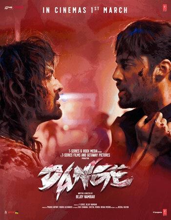 Dange (2024) Hindi 720p 480p HDTS [1.1GB] Download