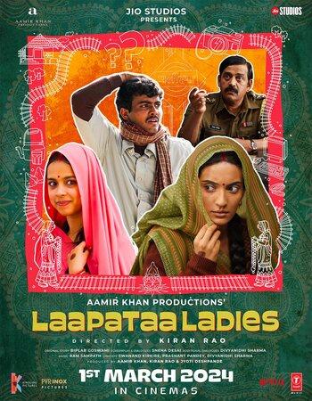 Laapataa Ladies (2024) Hindi 720p 480p HDTS [950MB] Download