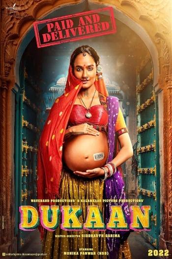 Dukaan (2024) Hindi 720p 480p HDTS [1GB] Download