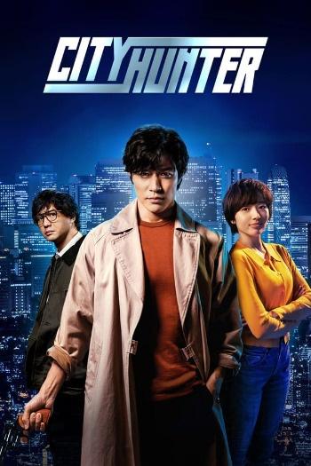City Hunter (2024) Dual Audio ORG 720p 480p WEB-DL [Hindi-Japanese]