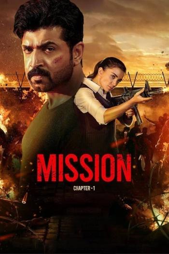 Mission: Chapter 1 (2024) Dual Audio ORG 720p 480p WEB-DL [Hindi-Tamil]