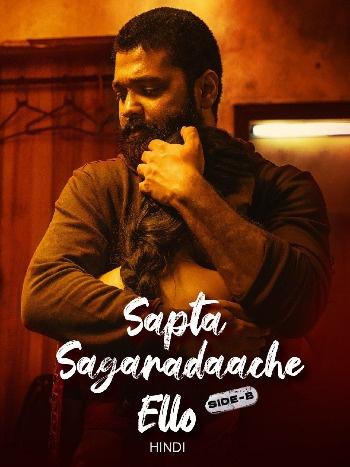 Sapta Sagaradaache Ello: Side B (2023) Hindi ORG 720p 480p WEB-DL [1.3GB] Download
