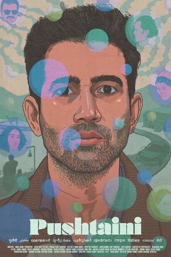 Pushtaini (2024) Hindi 720p 480p PreDVD [650MB] Download